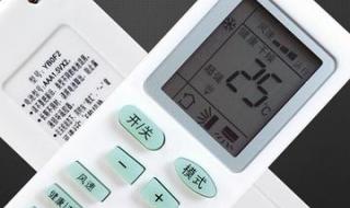 格力空调显示e6怎么恢复