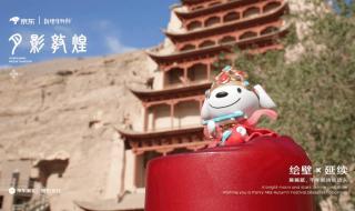  知乎 按到墙上做什么体验