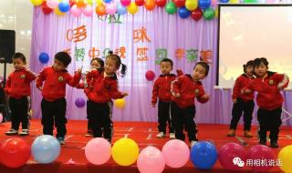 初二家长会班主任发言稿 初二家长会班主任发言稿