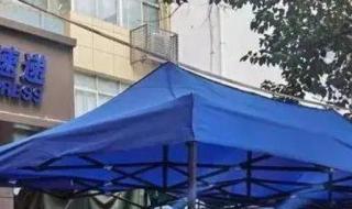 西安快递恢复最新通知