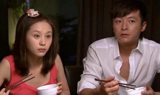 请叫我总监电视剧剧情介绍