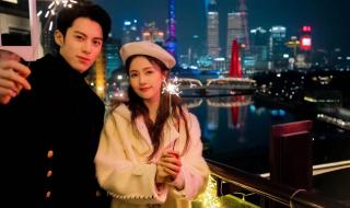 以爱为营36集免费观看