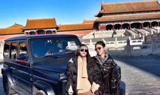 开车进故宫的女子身份