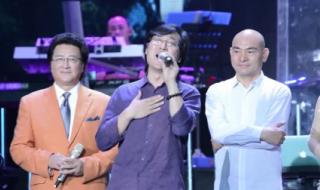 廖昌永父亲的草原母亲的河