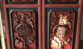 五福临门的五福分别是什么