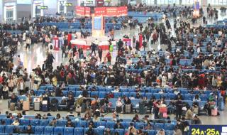 今天是2024春运第一天