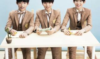 男孩起名字大全2013