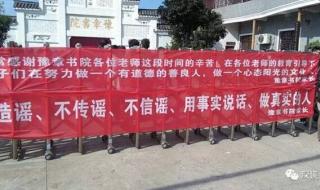 豫章书院目前已注销 豫章书院目前已注销