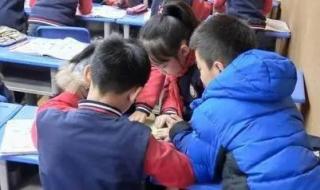 可以对老师为所欲为的游戏