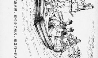 简述三国演义关羽千里走单骑故事 三国演义千里走单骑 简述三国演义关羽千里走单骑故事 三国演义千里走单骑