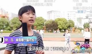 微信号改成什么比较有意义