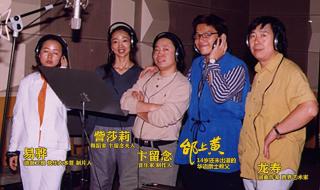 寻找 高潮部分歌词 在等待李慧珍歌词 寻找 高潮部分歌词 在等待李慧珍歌词