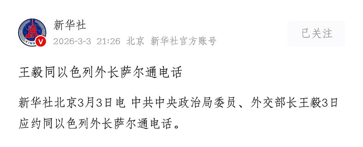 特朗普访华是哪一年(特朗普访华几次了)特朗普访华几次了