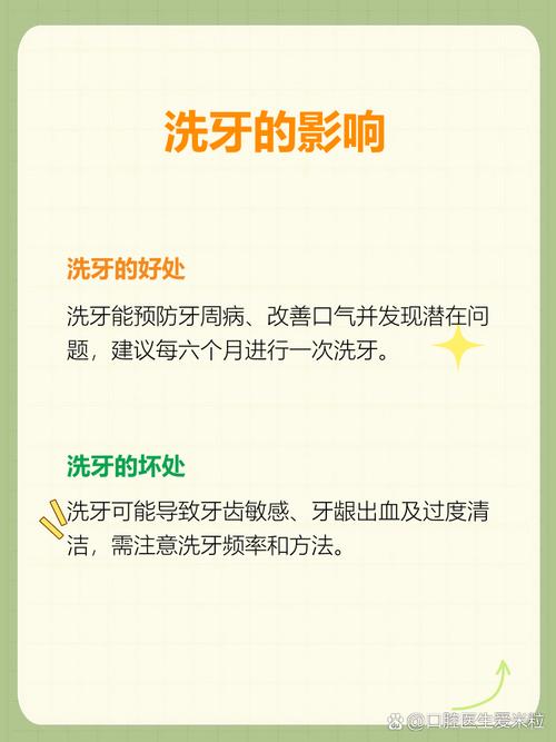 服务好带来的好处(服务好带来的好处和坏处)服务好带来的好处和坏处