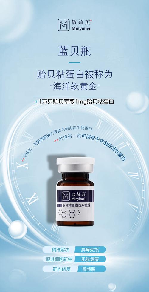 小红书医药护肤行业峰会（小红书推广医美效果）小红书推广医美效果