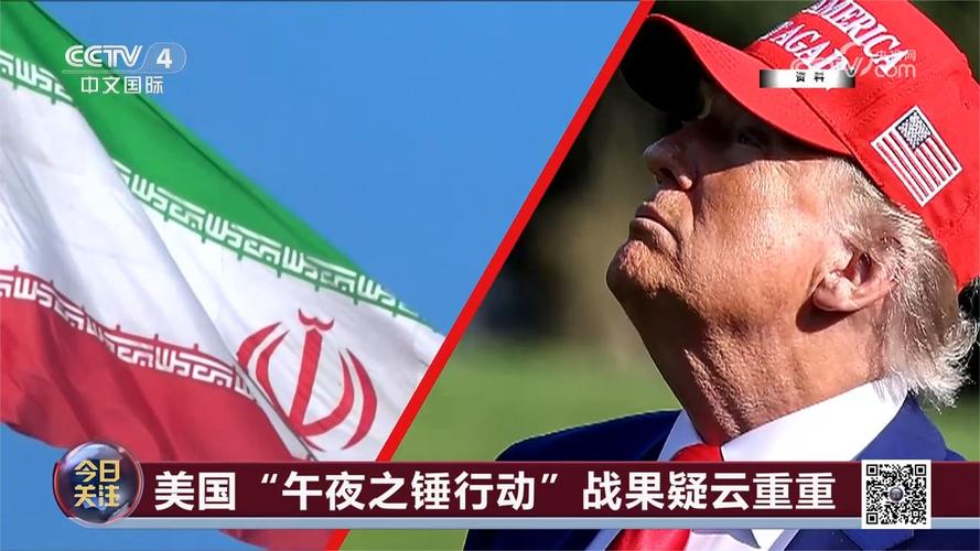 美国防部长谈霍尔木兹海峡：“不必担心”