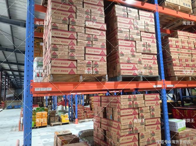 临期食品货源供应商(临期食品供货仓)临期食品供货仓