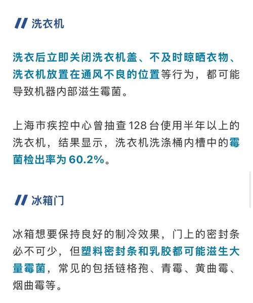 美国放宽用于清洁医疗设备的致癌气体环氧乙烷使用限制