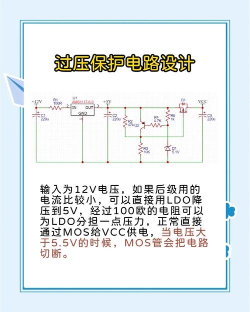 限时电流速断保护的工作原理（限时电流速断保护的保护范围要求达到）限时电流速断保护的保护范围要求达到