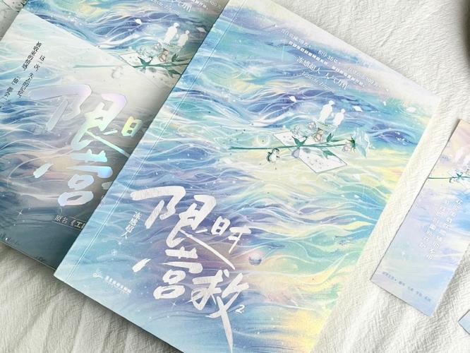 限时营救by冻感简介（限时营救好看吗）限时营救好看吗