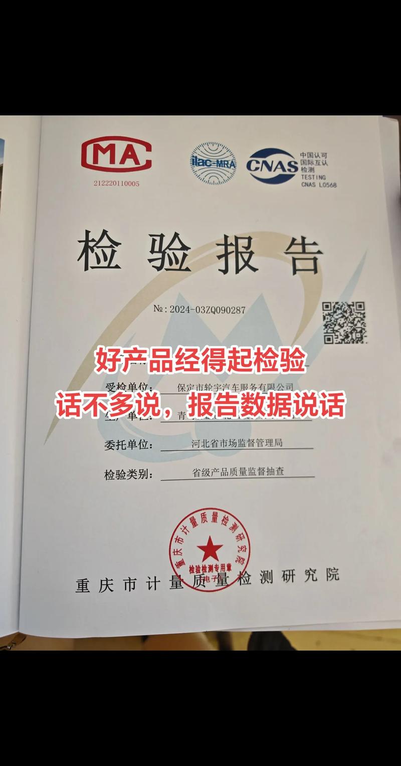 宣称孕妇专研专用实为普通备案?植物主义回应:产品通过所有安全检测