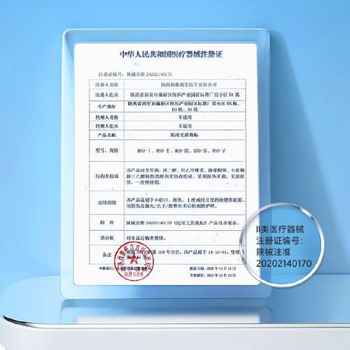 宣称孕妇专研专用实为普通备案?植物主义回应:产品通过所有安全检测