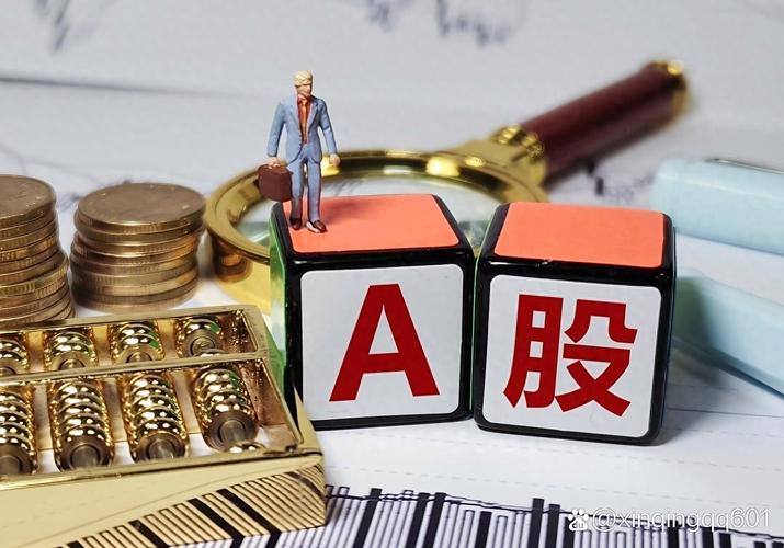 创业板IPO“第四套标准”落地在即，两种路径浮现，新消费回流A股悬念拉满