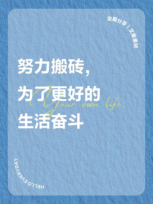 作出更大成绩还是做出更大成绩（作出更大努力）作出更大努力