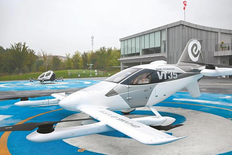 空中出租车试点城市（空中出租车试点城市有哪些）空中出租车试点城市有哪些