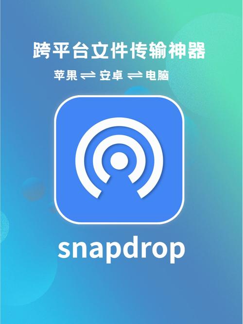 跨平台使用礼品网安全吗(跨平台使用礼品网安全吗可靠吗)跨平台使用礼品网安全吗可靠吗