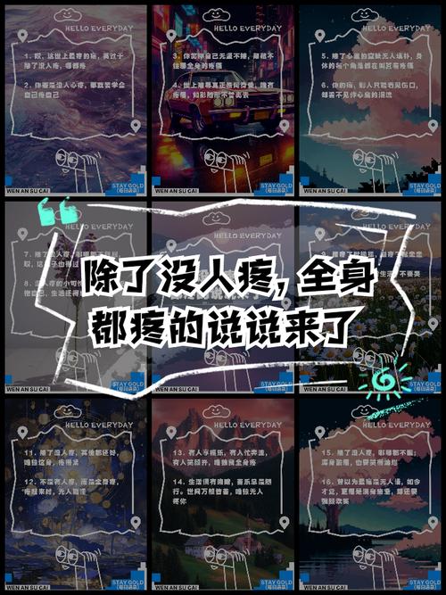 直击用户痛点的文案（直击用户痛点的广告文案）直击用户痛点的广告文案