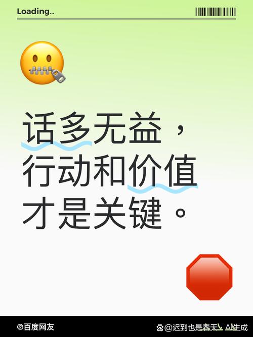 价值共创的原则（价值共创的维度）价值共创的维度