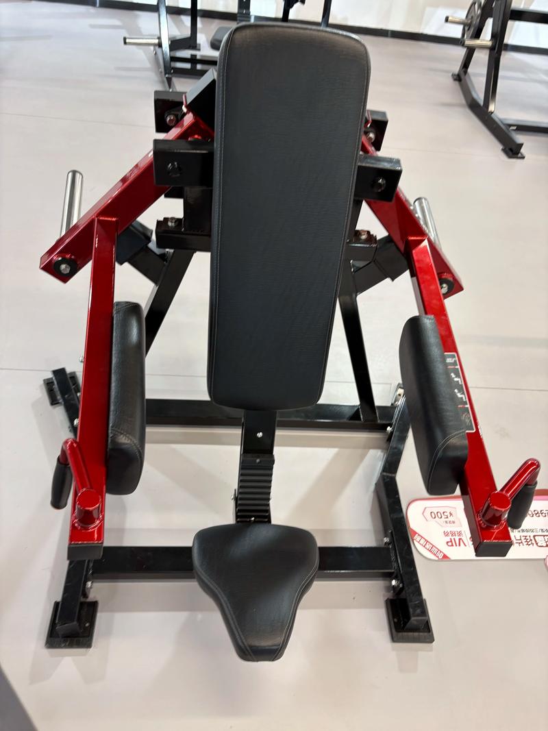 健身环最便宜多少钱(健身环定价多少)健身环定价多少