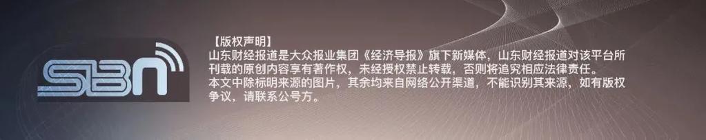 大反转！美国放弃对华负极材料征收双反关税