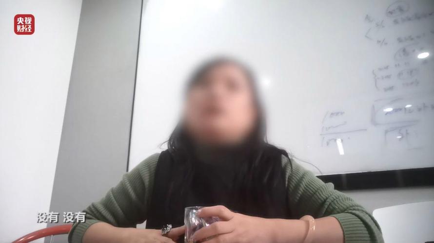 3·15晚会曝光网红神药“外泌体”违规流出，当地已查获疑似产品