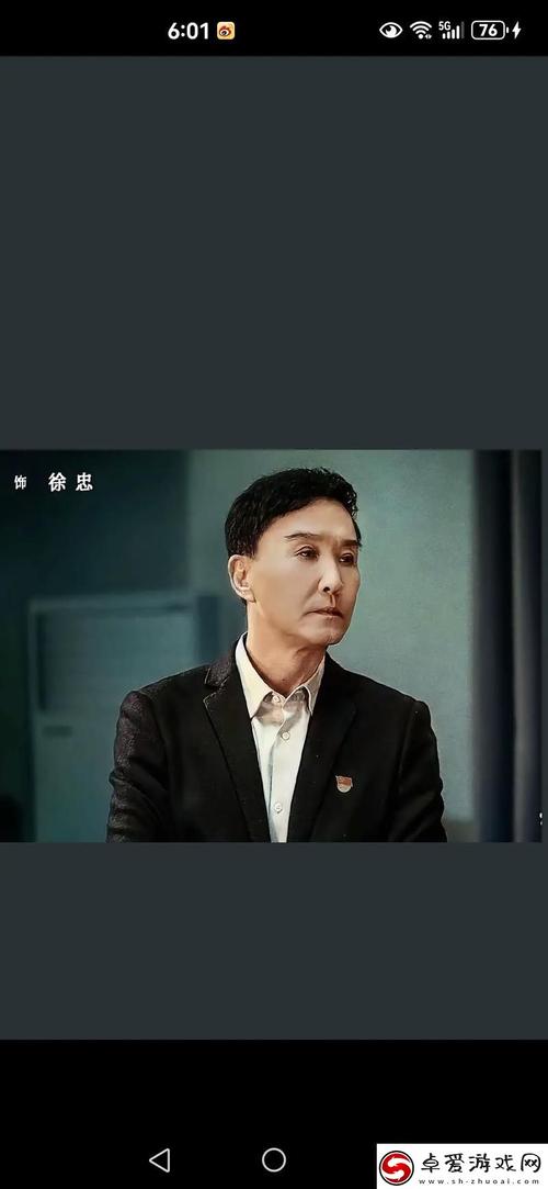 麻花传mv在线观看的最新进展电影(麻花传mv在线观看的最新进展电影网站)麻花传mv在线观看的最新进展电影网站