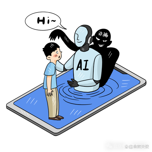 315晚会曝光AI大模型被投毒 给AI投毒已成产业链