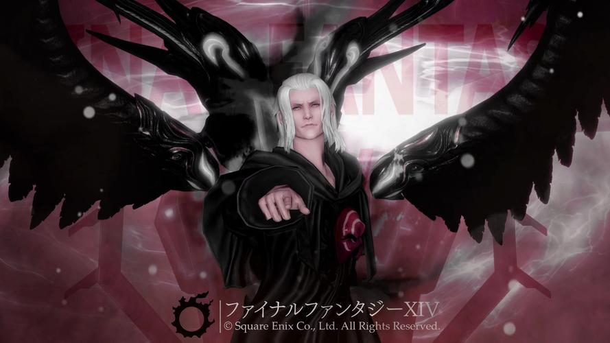 ff14情感传递之力(最终幻想14情感传递之力)最终幻想14情感传递之力