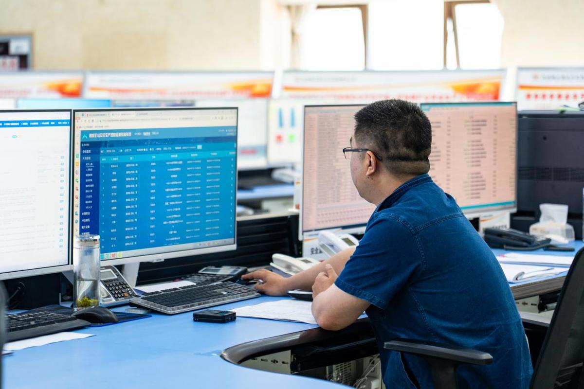 数据监控岗位是干嘛的（数据监控员）数据监控员