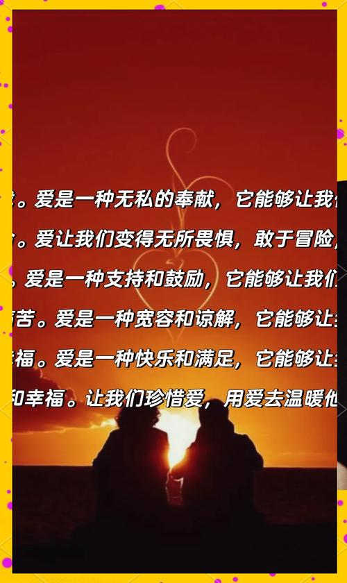 情感传递的力量(情感传递的重要性)情感传递的重要性