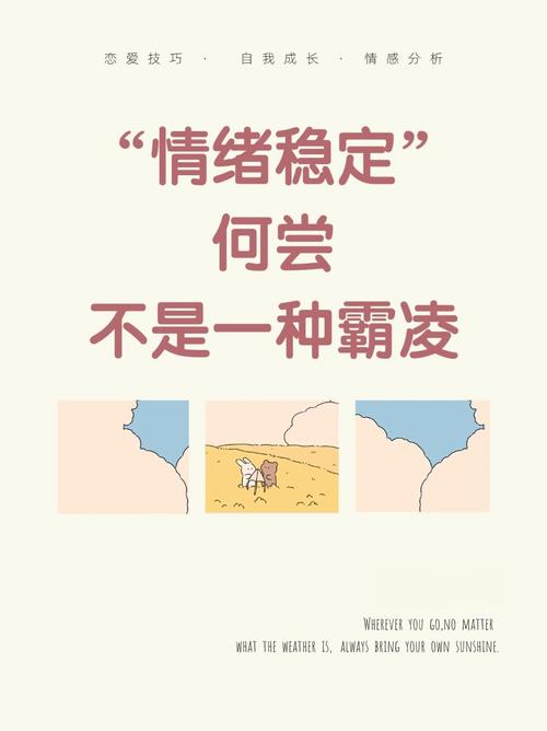 情感传递的力量（情感传递的重要性）情感传递的重要性