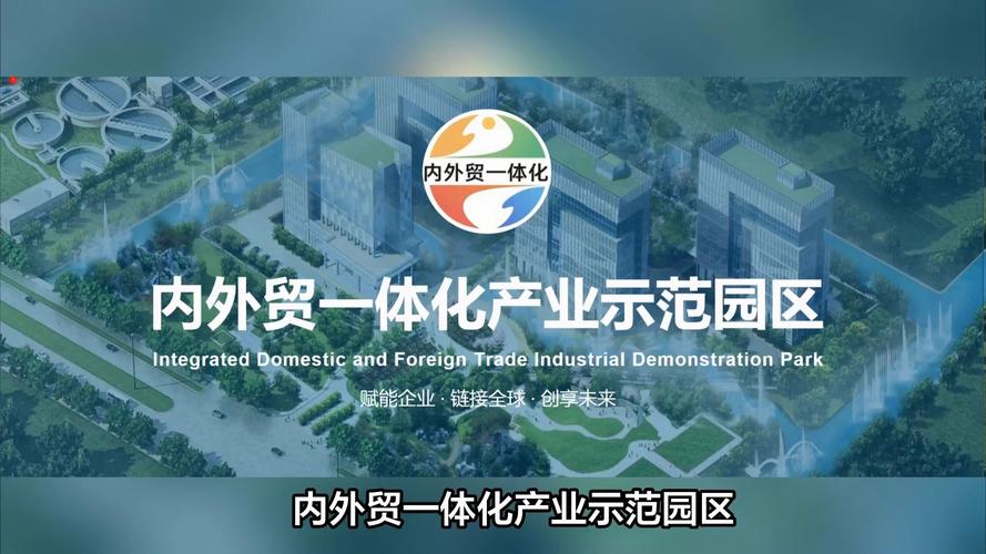 外贸高质量发展指导意见(外贸高质量发展指标体系)外贸高质量发展指标体系