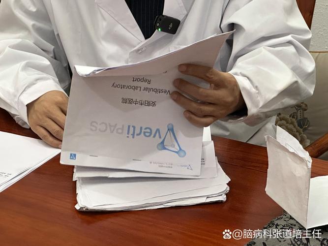 BioMarin暂停骨骼疾病疗法的中期临床试验