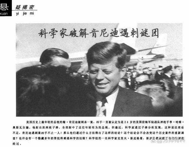 特朗普与犹太人的联系(特朗普与犹太人的联系是什么)特朗普与犹太人的联系是什么