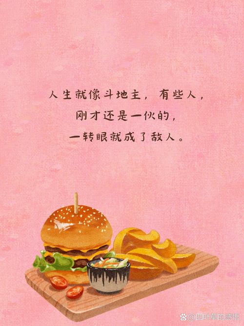 想出名要趁早还是趁早（要出名要趁早）要出名要趁早