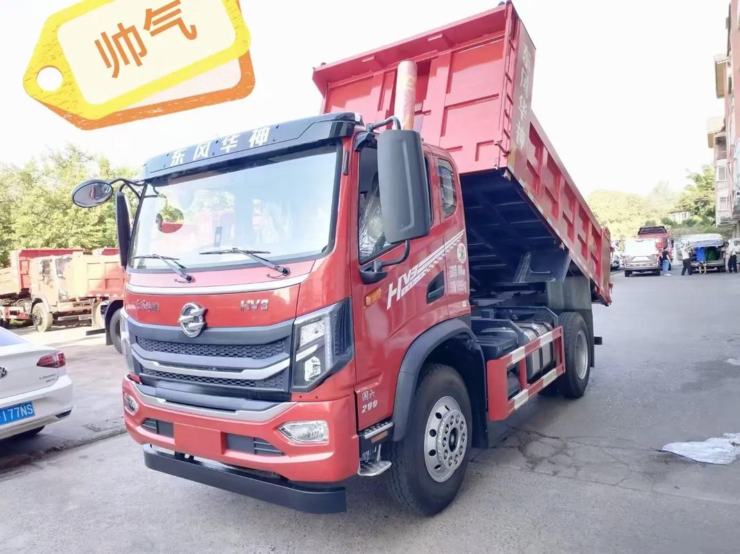 风神股份：风神在宽体自卸车轮胎领域具备较强的产品力，价格和盈利水平均处于较好状态