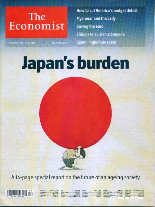 加拿大富翁收购《经济学人》杂志27%的股份