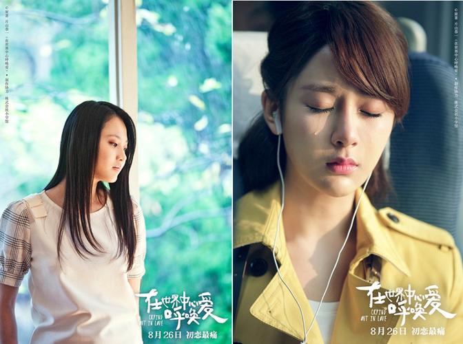 呼唤生活电影免费观看（呼唤电视剧）呼唤电视剧