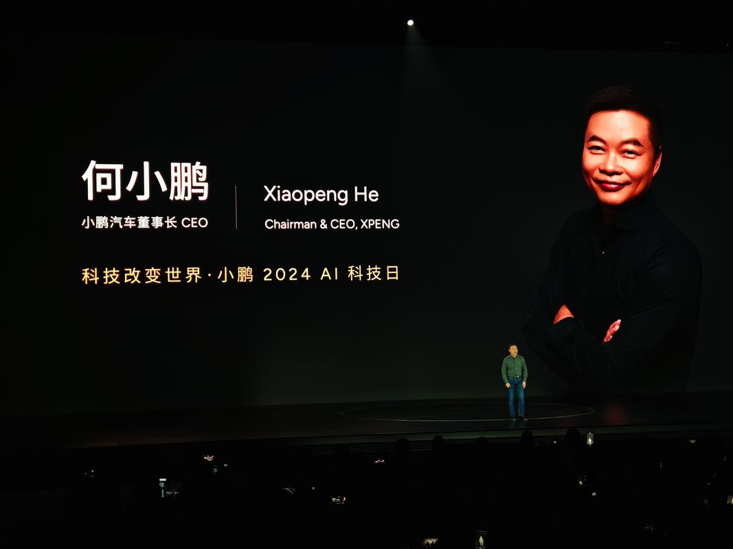 每月 3 亿连续烧钱！小鹏第二代 VLA 即将推送，何小鹏直言 “曾心慌”