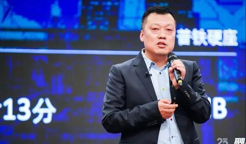 华铁传媒路立明：酒企的毛利率都在百分之八九十，还说不挣钱，让别人怎么活？